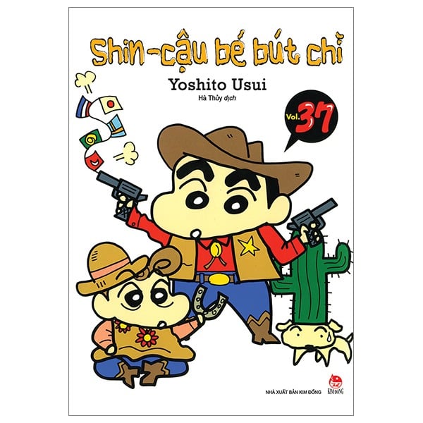 Trọn Bộ 50 Tập - Truyện Shin Cậu Bé Bút Chì - Yoshito Usui
