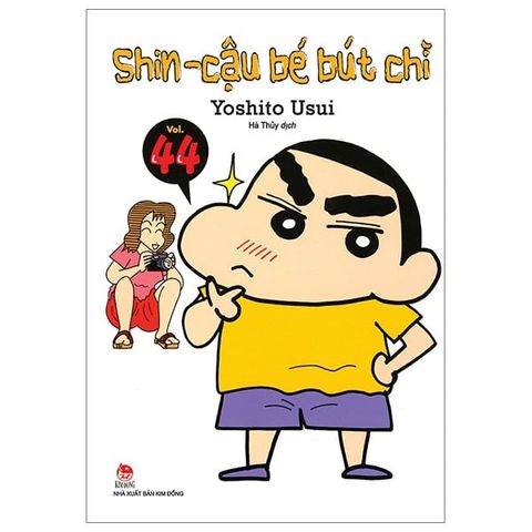  Trọn Bộ 50 Tập - Truyện Shin Cậu Bé Bút Chì - Yoshito Usui 