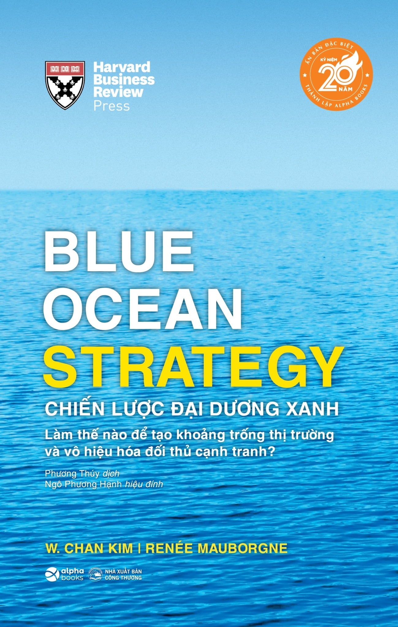 Bộ Sách Quản Trị Doanh Nghiệp (Bộ 5 Cuốn) ( Chiến Lược Đại Dương Xanh + Kế Hoạch Marketing Trên Một Trang Giấy + Quy Tắc Làm Việc Của Google )