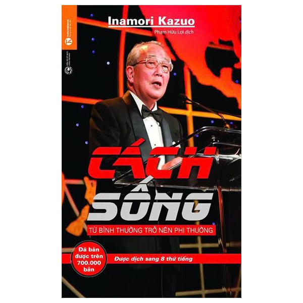 Bộ 13 Cuốn Sách Hay Của Tác Giả Inamori Kazuo