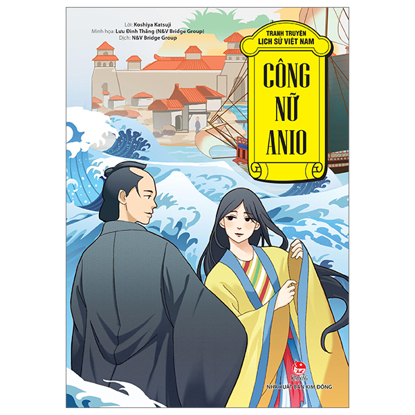 Bộ 49 Cuốn Sách Tranh Truyện Lịch Sử Việt Nam Của NXB Kim Đồng