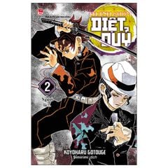 Premium Boxset - Bộ Hộp Thanh Gươm Diệt Quỷ - Koyoharu Gotouge (Trọn Bộ 23 Tập)