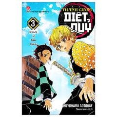 Premium Boxset - Bộ Hộp Thanh Gươm Diệt Quỷ - Koyoharu Gotouge (Trọn Bộ 23 Tập)