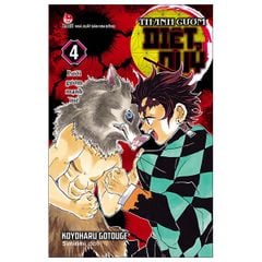 Premium Boxset - Bộ Hộp Thanh Gươm Diệt Quỷ - Koyoharu Gotouge (Trọn Bộ 23 Tập)