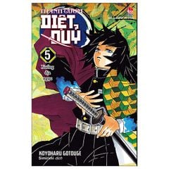 Premium Boxset - Bộ Hộp Thanh Gươm Diệt Quỷ - Koyoharu Gotouge (Trọn Bộ 23 Tập)