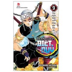 Premium Boxset - Bộ Hộp Thanh Gươm Diệt Quỷ - Koyoharu Gotouge (Trọn Bộ 23 Tập)