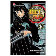 Premium Boxset - Bộ Hộp Thanh Gươm Diệt Quỷ - Koyoharu Gotouge (Trọn Bộ 23 Tập)