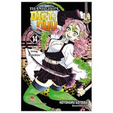  Bộ Sách Thanh Gươm Diệt Quỷ - Koyoharu Gotouge (Bộ 23 Tập Không Hộp) 