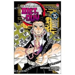 Premium Boxset - Bộ Hộp Thanh Gươm Diệt Quỷ - Koyoharu Gotouge (Trọn Bộ 23 Tập)