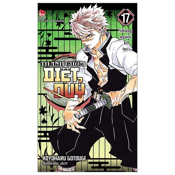 Premium Boxset - Bộ Hộp Thanh Gươm Diệt Quỷ - Koyoharu Gotouge (Trọn Bộ 23 Tập)