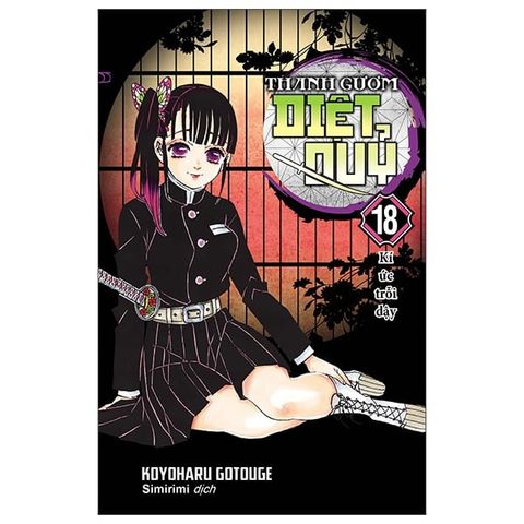  Bộ Sách Thanh Gươm Diệt Quỷ - Koyoharu Gotouge (Bộ 23 Tập Không Hộp) 