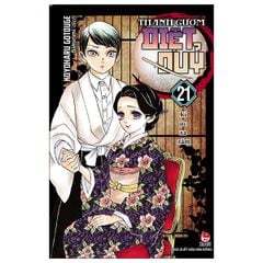 Premium Boxset - Bộ Hộp Thanh Gươm Diệt Quỷ - Koyoharu Gotouge (Trọn Bộ 23 Tập)