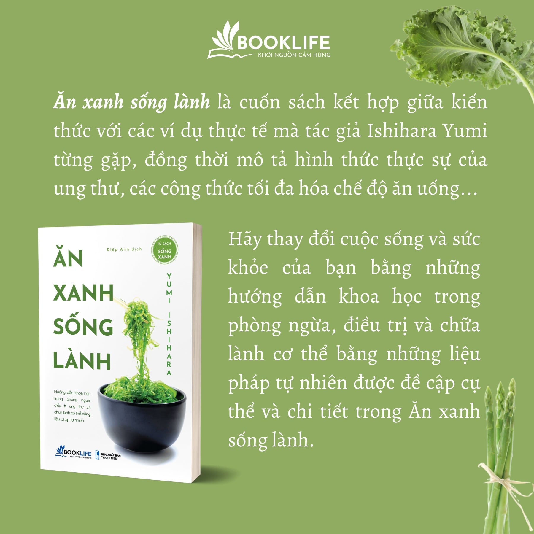 Ăn Xanh Sống Lành - 
Ishihara Yumi