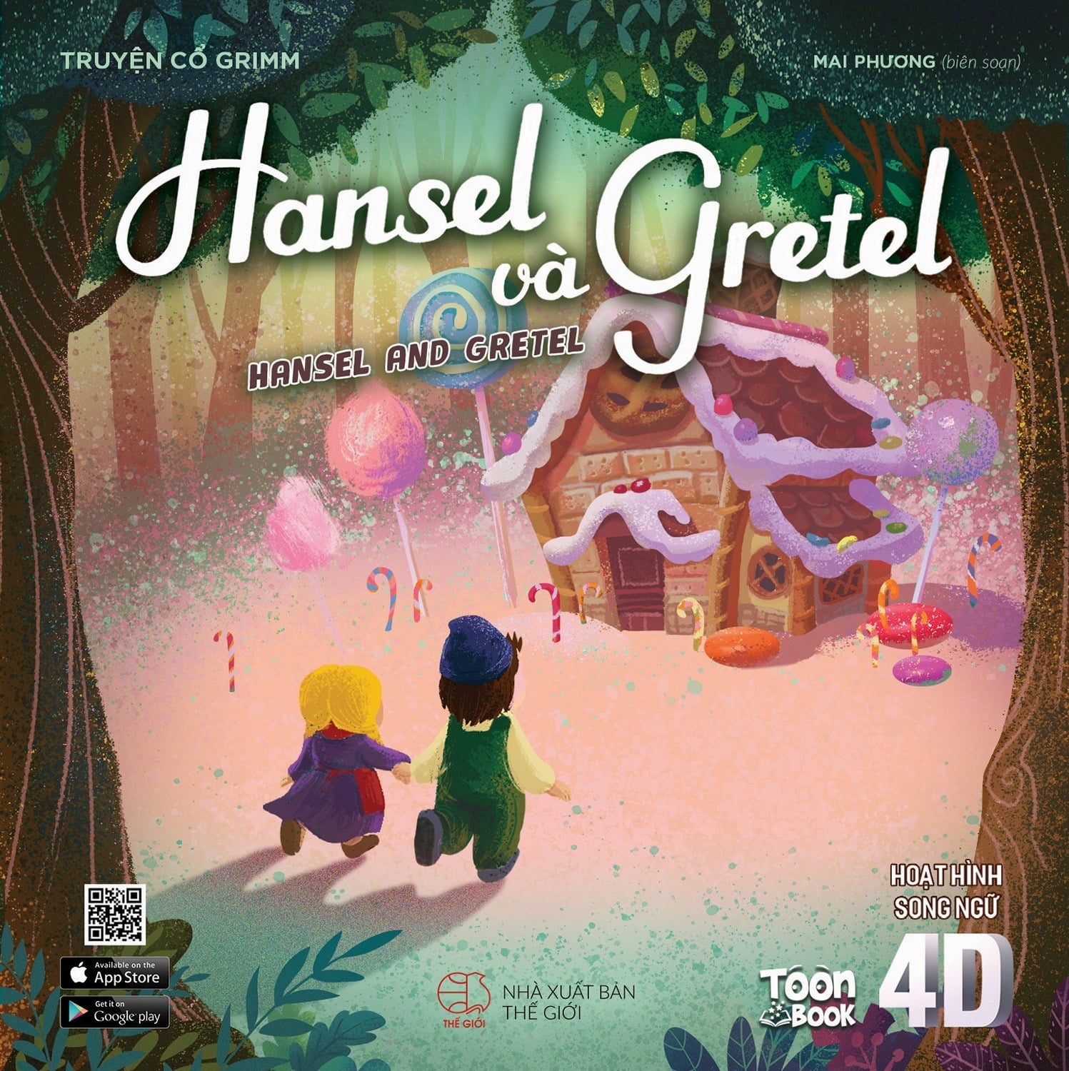 Bộ Sách Đốm Lửa Diệu Kỳ - Hansel Và Gretel + Cô Bé Bán Diêm + Bác Nông Dân Và Con Quỷ (Bộ 3 Cuốn) - Mai Phương