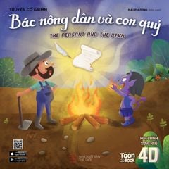 Bộ Sách Đốm Lửa Diệu Kỳ - Hansel Và Gretel + Cô Bé Bán Diêm + Bác Nông Dân Và Con Quỷ (Bộ 3 Cuốn) - Mai Phương