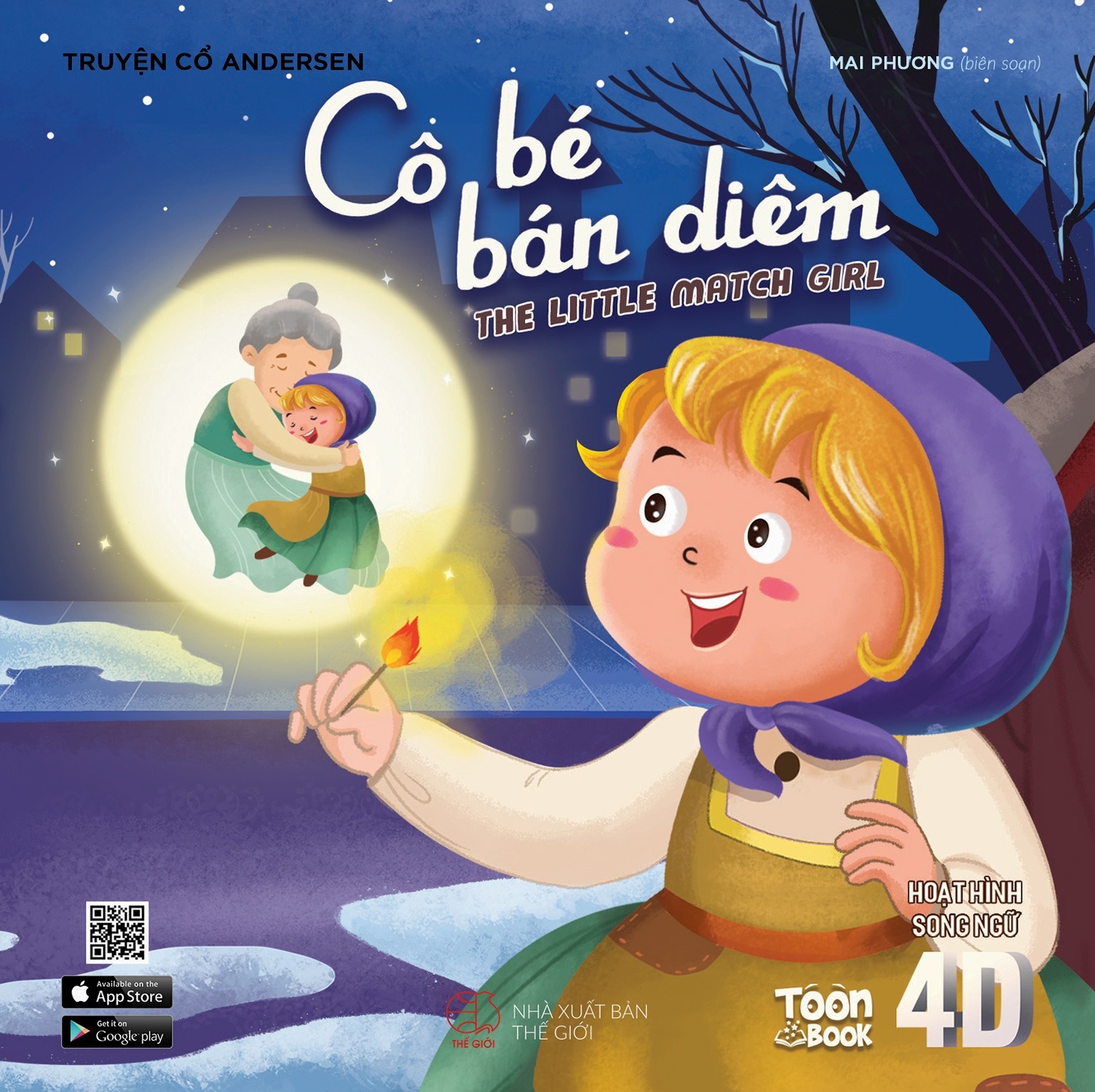 Bộ Sách Đốm Lửa Diệu Kỳ - Hansel Và Gretel + Cô Bé Bán Diêm + Bác Nông Dân Và Con Quỷ (Bộ 3 Cuốn) - Mai Phương