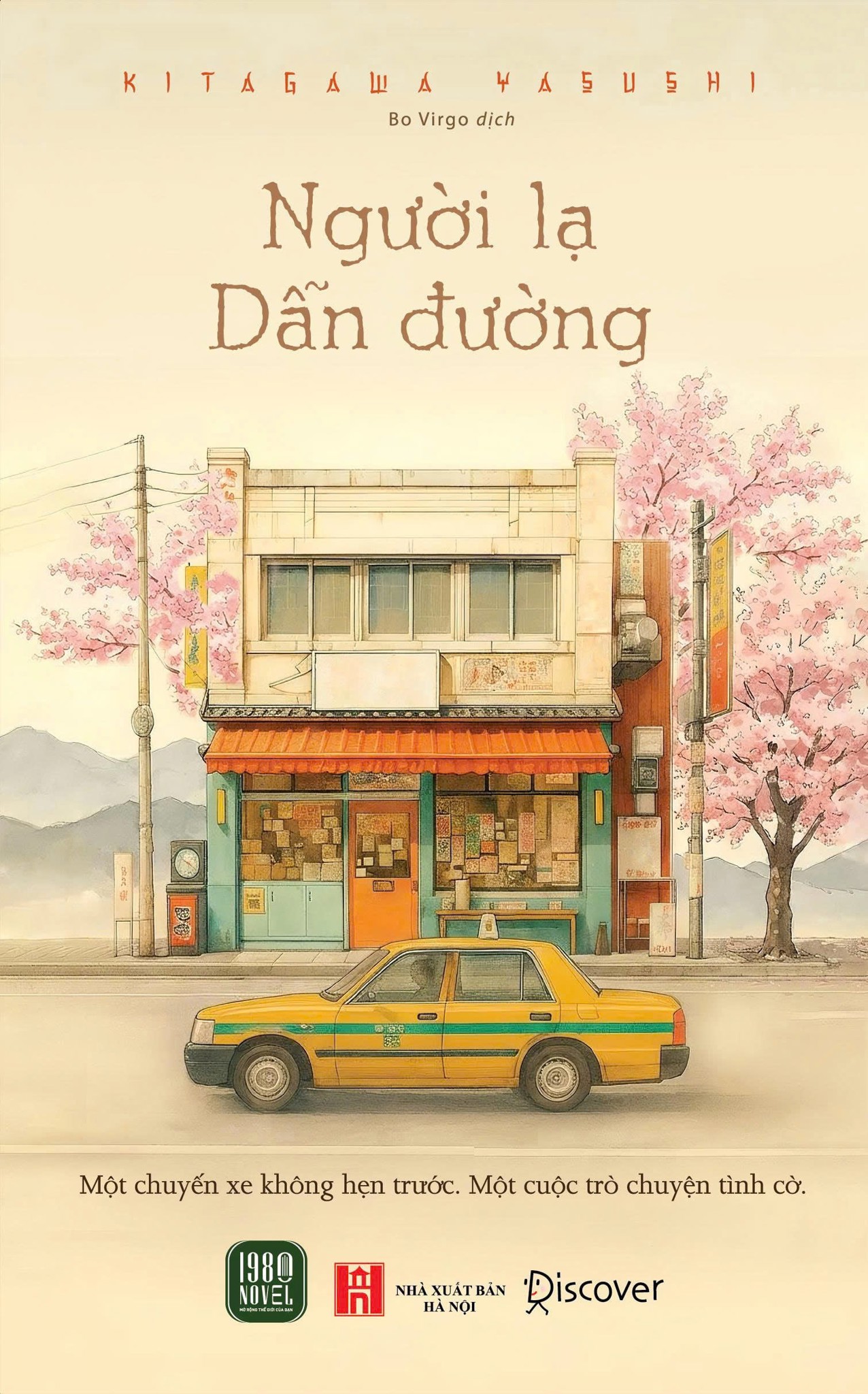 Người Lạ Dẫn Đường - Yasushi Kitagawa