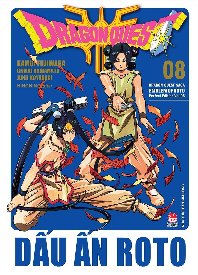 Combo Manga - Dragon Quest - Dấu ấn Roto - Perfect Edition: Tập 1 - 15 (Bộ 15 Tập)