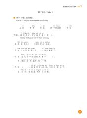 Combo 2 Cuốn ( Sổ Tay Học Và Luyện Tập New HSK 2  ( bộ HSK 3.0 ) + Giáo Trình New HSK 2  ( bộ HSK 3.0 ) - CLEC, CTI & FLTRP ( Dự Kiến Ngày 23/7 Có Sách)