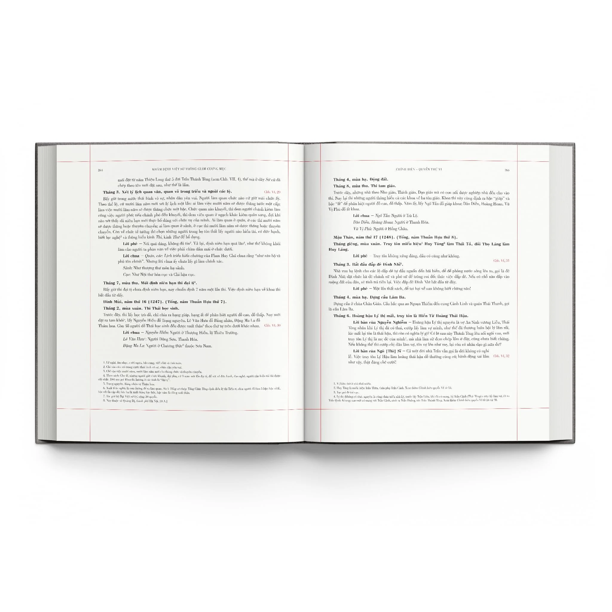 Khâm Định Việt Sử Thông Giám Cương Mục - Bìa Cứng - Quốc Sử Quán Triều Nguyễn