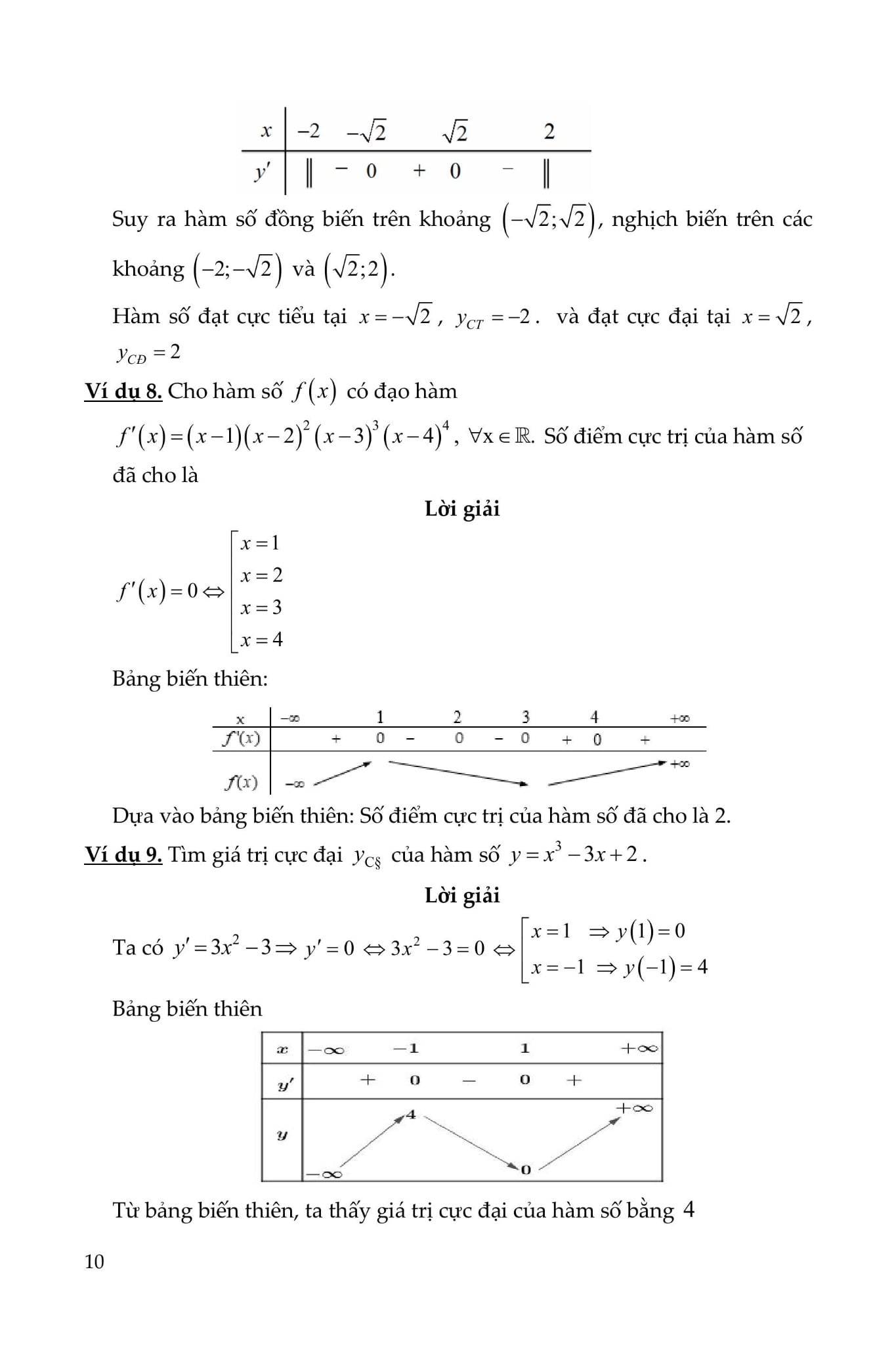 Bồi Dưỡng Năng Lực Toán 12 Tập 1 (Theo Chương Trình Mới)  - Nhiều Tác Giả