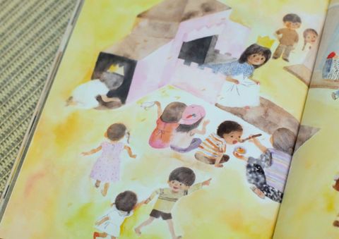  Kho Tàng Của Bố - Loving Eyes - Bùi Phương Tâm, Hoàng Giang 