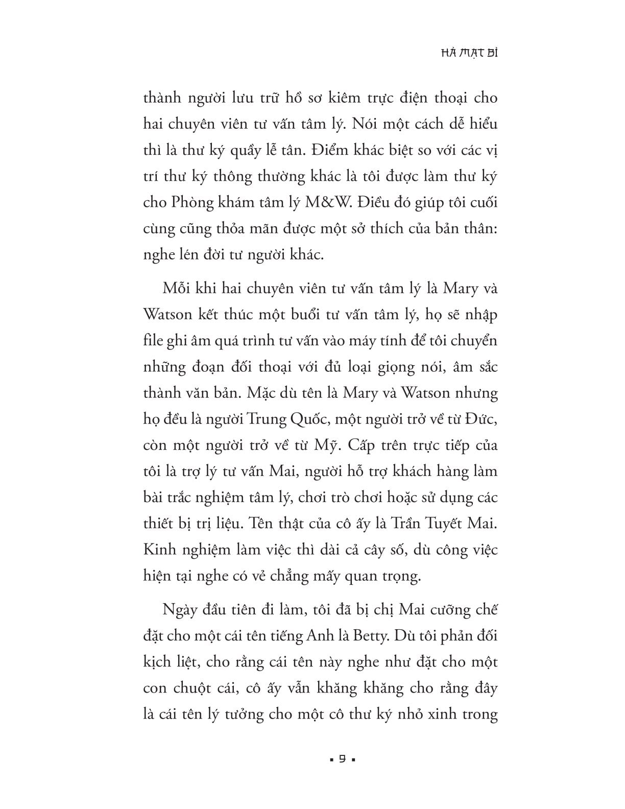 Kẻ Loạn Trí - Hà Mạt Bì