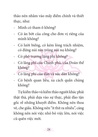 Di Sản Hồ Chí Minh - Thực Hành Tiết Kiệm, Chống Tham Ô, Lãng Phí, Chống Bệnh Quan Liêu (Khổ Nhỏ) - Hồ Chí Minh