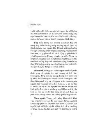  Dương Mưu - Tần Trần, Triệu Tử Y 