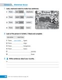  Combo 6 Quyển Sách Bài tập Academy Stars  Workbook ( Từ Tập 1 - Tập 6 ) 