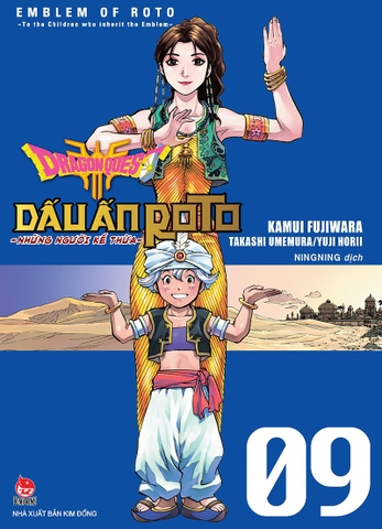 Combo Manga - Dragon Quest - Dấu Ấn Roto - Những Người Kế Thừa (Bộ 34 Tập)