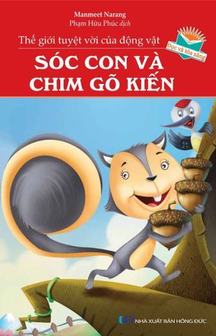  Combo 16 Cuốn Thế Giới Tuyệt Vời Của Động Vật 