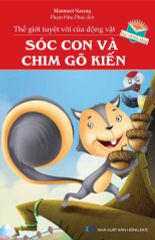 Combo 13 Cuốn Thế Giới Tuyệt Vời Của Động Vật