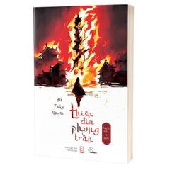 Thiên Địa Phong Trần - Tập 3 - Giấc Cô Miên - Hà Thuỷ Nguyên