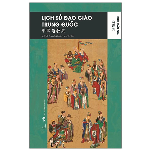 Lịch Sử Đạo Giáo Trung Quốc - Phó Cần Gia