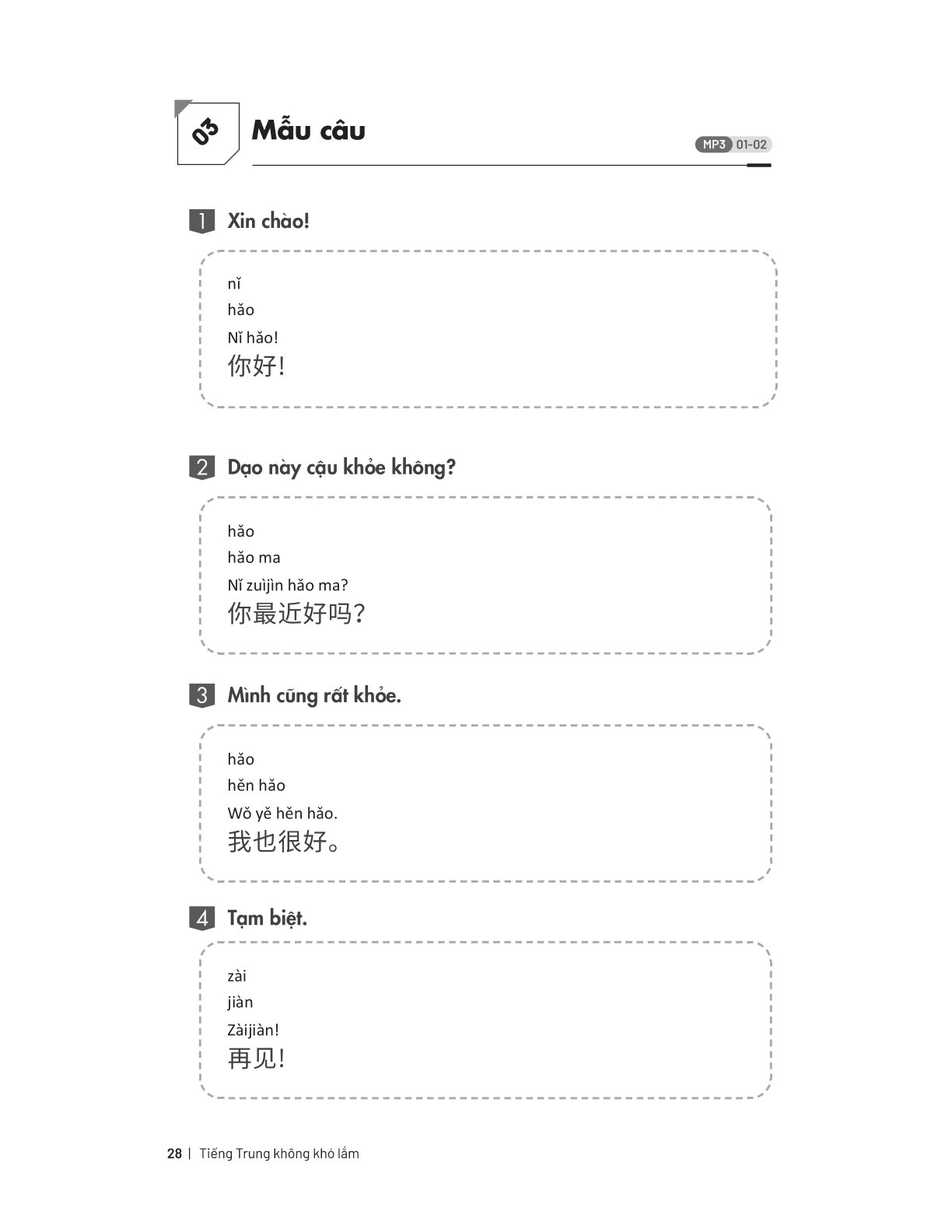 Tiếng Trung Không Khó Lắm - Tự Học Tiếng Trung Sơ Cấp - Kang Jisu, Shin Hyojeong, Yang Sua