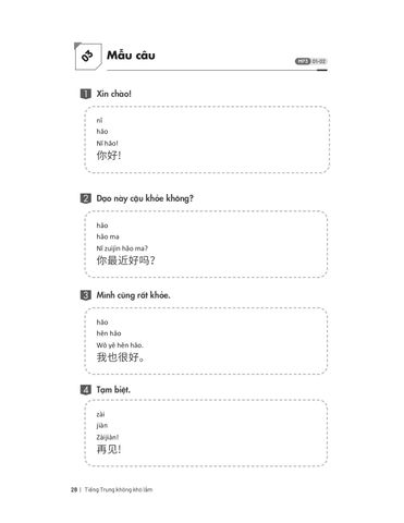  Tiếng Trung Không Khó Lắm - Tự Học Tiếng Trung Sơ Cấp - Kang Jisu, Shin Hyojeong, Yang Sua 