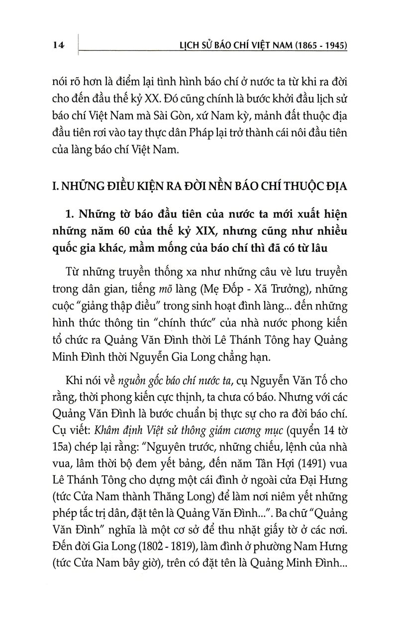 Lịch Sử Báo Chí Việt Nam (1865-1945) - Đỗ Quang Hưng