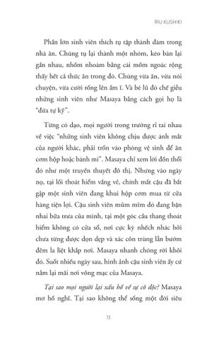  Bệnh Án Tử Hình - Riu Kushiki 