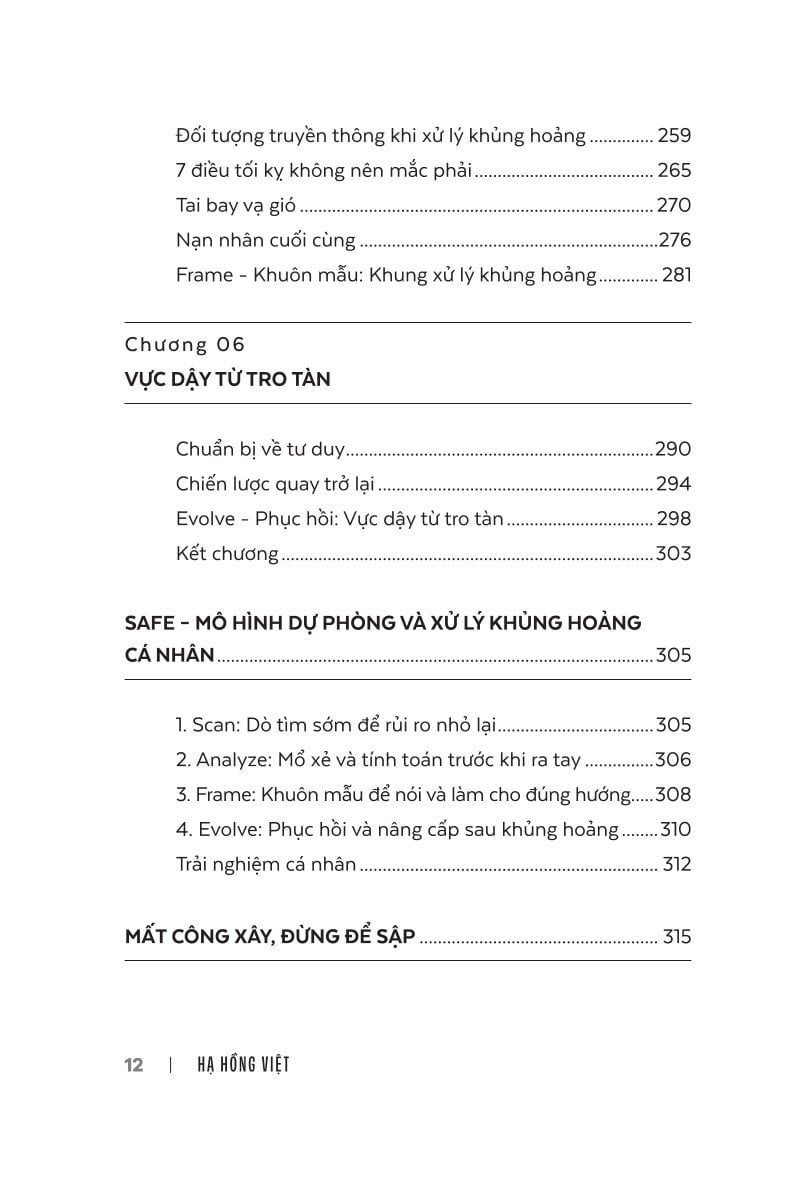 Xây 1 Đời Sập 1 Đêm - Dự Phòng Và Ứng Phó Khủng Hoảng Truyền Thông Khi Xây Thương Hiệu Cá Nhân - Hạ Hồng Việt
