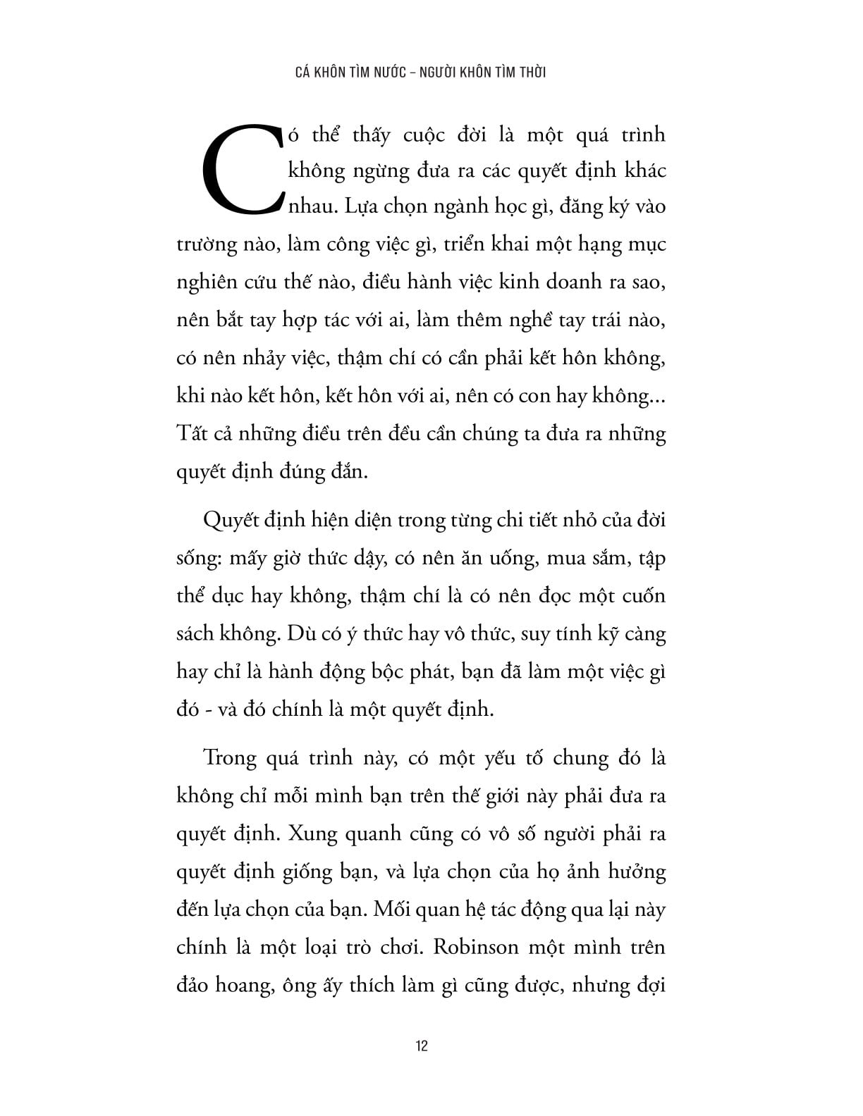 Cá Khôn Tìm Nước - Người Khôn Tìm Thời - Hy Văn