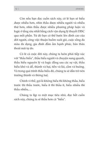 Combo 4 Quyển: Sức Mạnh Của Teamwork (5 Nguyên Tắc Bất Biến Để Xây Dựng Đội Nhóm Vô Địch + Ứng Dụng Disc Để Hiểu Từng Người Xung Quanh Bạn Trong Công Việc + Quản Trị Kpi + Nhà Lãnh Đạo Xuất Chúng) - Nhiều Tác Giả