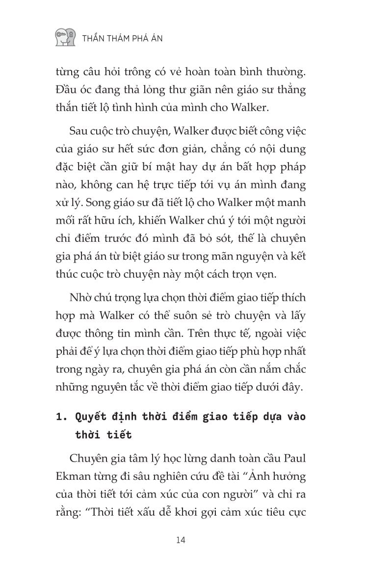 Thần Thám Phá Án - Zhu Qi Zhen