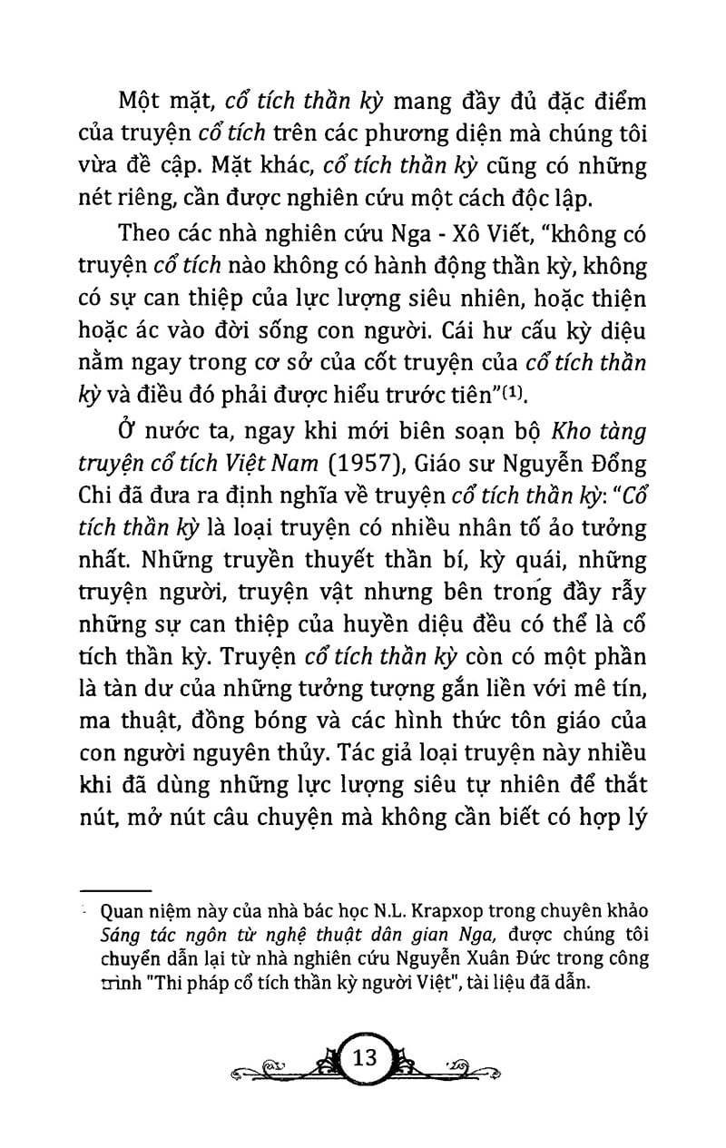 Nhân Vật Phù Trợ Trong Truyện Cổ Tích Thần Kỳ Người Việt Nam - Hà Đan
