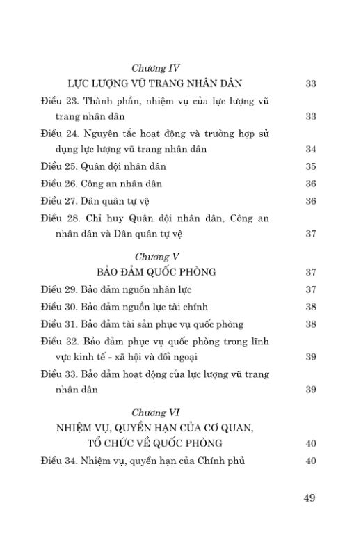 Luật Quốc Phòng Năm 2018 ( Sửa Đổi, Bổ Sung Năm 2023, 2024, 2025 ) - Quốc hội - NXB CTQG