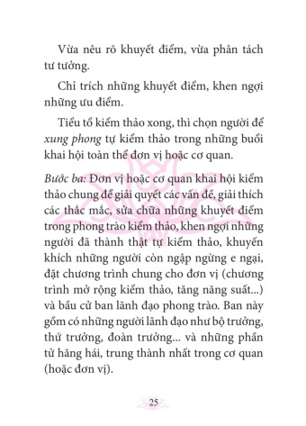 Di Sản Hồ Chí Minh - Thực Hành Tiết Kiệm, Chống Tham Ô, Lãng Phí, Chống Bệnh Quan Liêu (Khổ Nhỏ) - Hồ Chí Minh