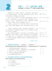 Giáo Trình Phát Triển Hán Ngữ - Đọc Trung Cấp 2 - Đại Học Ngôn Ngữ Bắc Kinh
