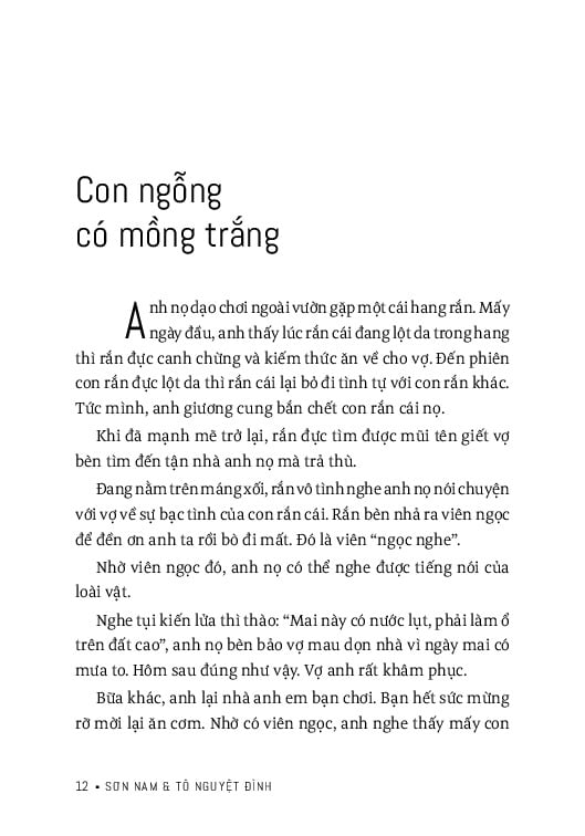 Sơn Nam Và Tô Nguyệt Đình - Chuyện Xưa Tích Cũ - Sơn Nam