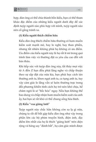 Combo 3 Quyển: Chân Kinh Cho Phụ Nữ Hạnh Phúc Nhất Định Chị Em Phải Đọc (Nghệ Thuật Buông Bỏ +  Phụ Nữ Thông Minh - 7 Bài Học Lựa Chọn Hạnh Phúc + Cô Gái À, Yếu Đuối Cho Ai Xem) - Nhiều Tác Giả