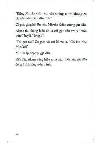 Combo 2 Quyển Thưa Cô, Em Quên Làm Bài Tập Về Nhà + Thưa Cô, Viết Bài Cảm Nghĩ Thì... Em Chịu Thôi! - Etsuko Yamamoto